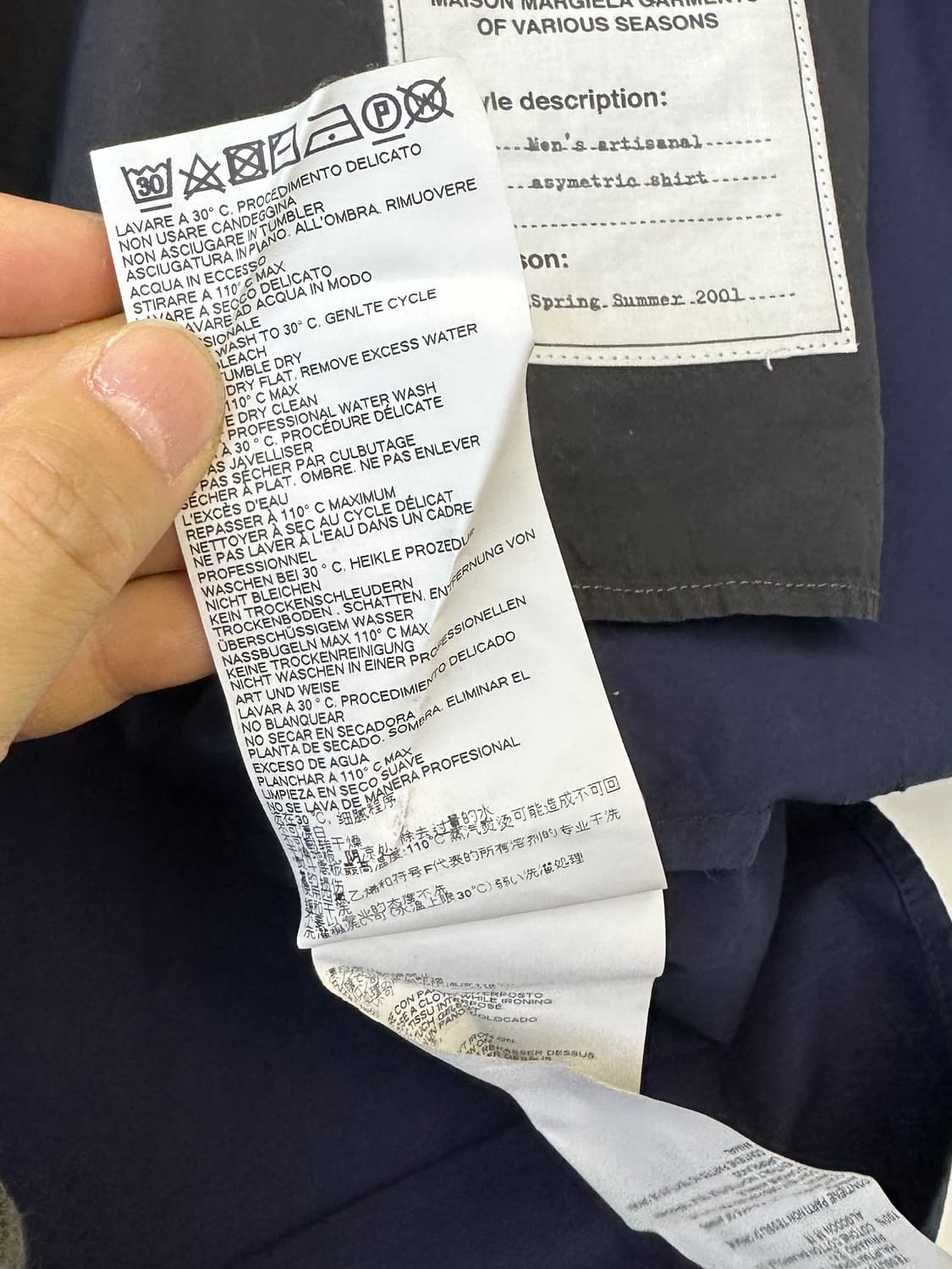 메종 마틴 마르지엘라 01SS 리 에디션 애시메트릭 셔츠 상품이미지6