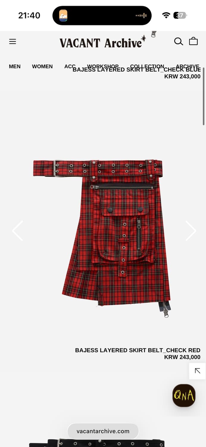 베이컨트 아카이브 레이어드 스커트 체크 레드  상품이미지1