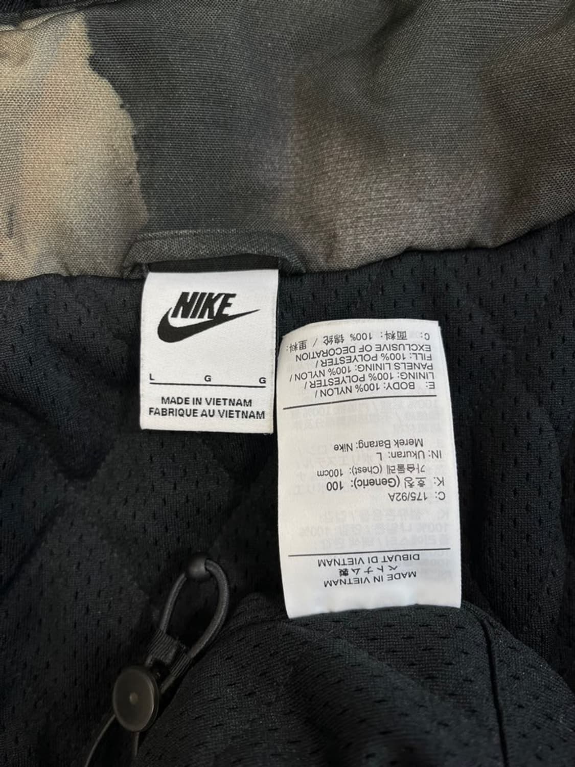 나이키X스투시 프리마로프트 유틸리티 자켓/#3256 상품이미지7