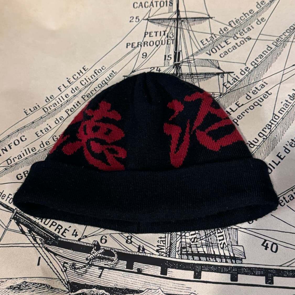 다크룸X리빌리  비니 상품이미지1