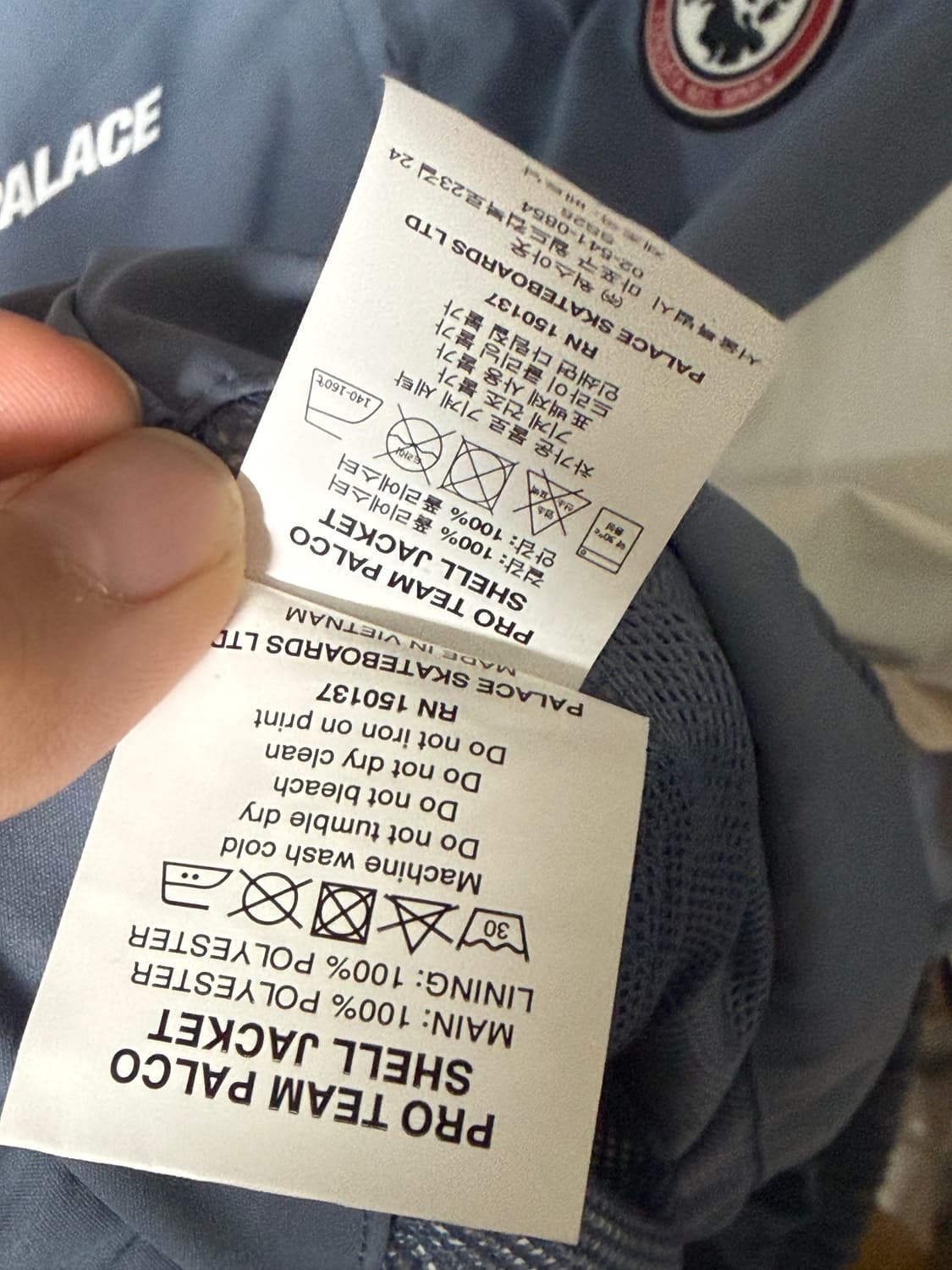 팔라스 프로 팀 팔코 쉘 자켓 스모크 - 25SS M사이즈 상품이미지5