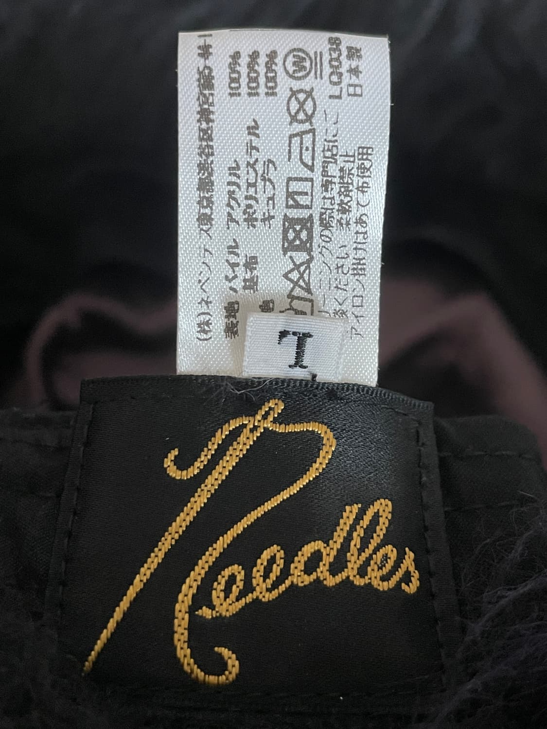 니들스 블랙퍼플 퍼 버킷 햇 상품이미지4