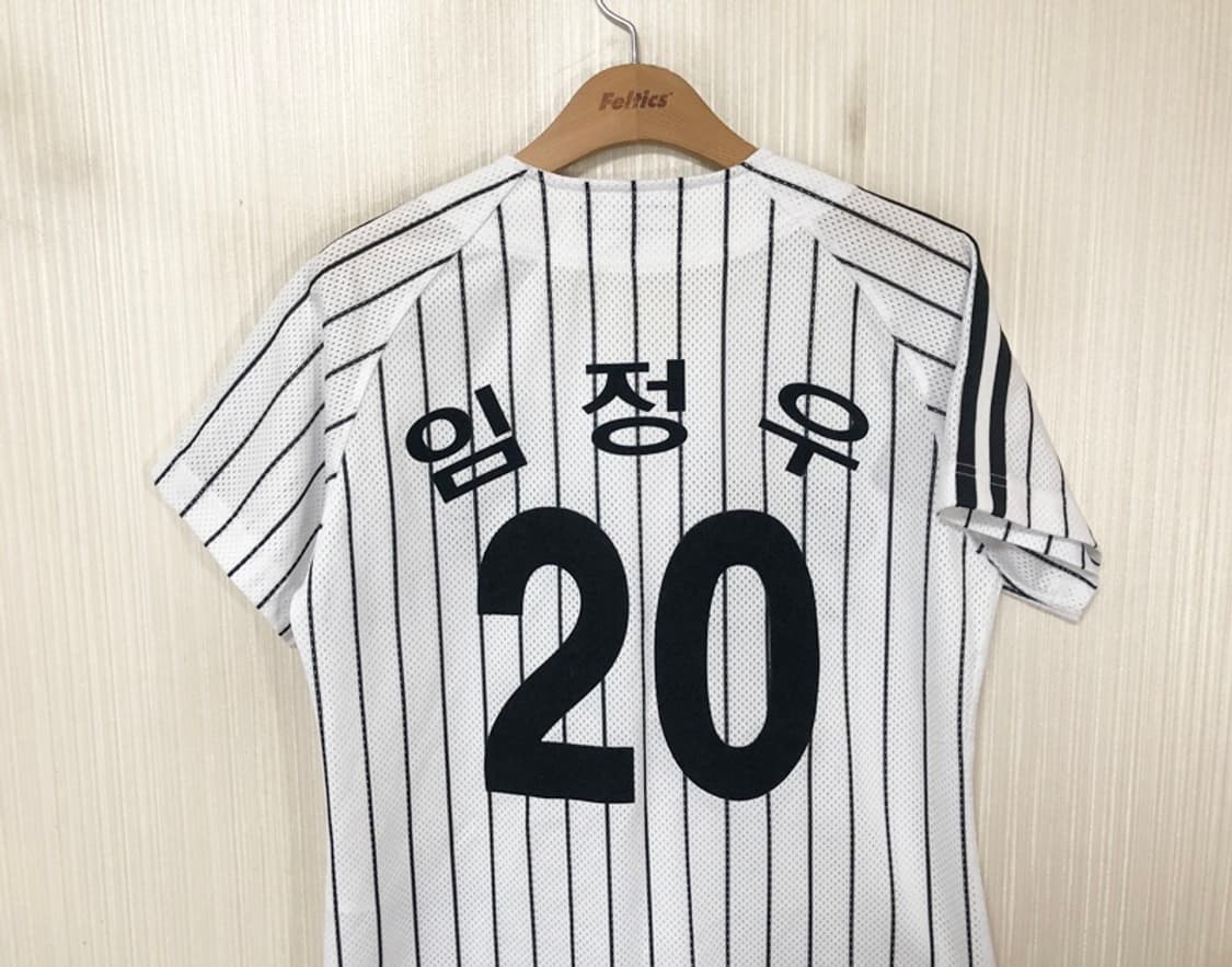 KBO ATC LG트윈스 홈유니폼/져지 85 #20 임정우 상품이미지9