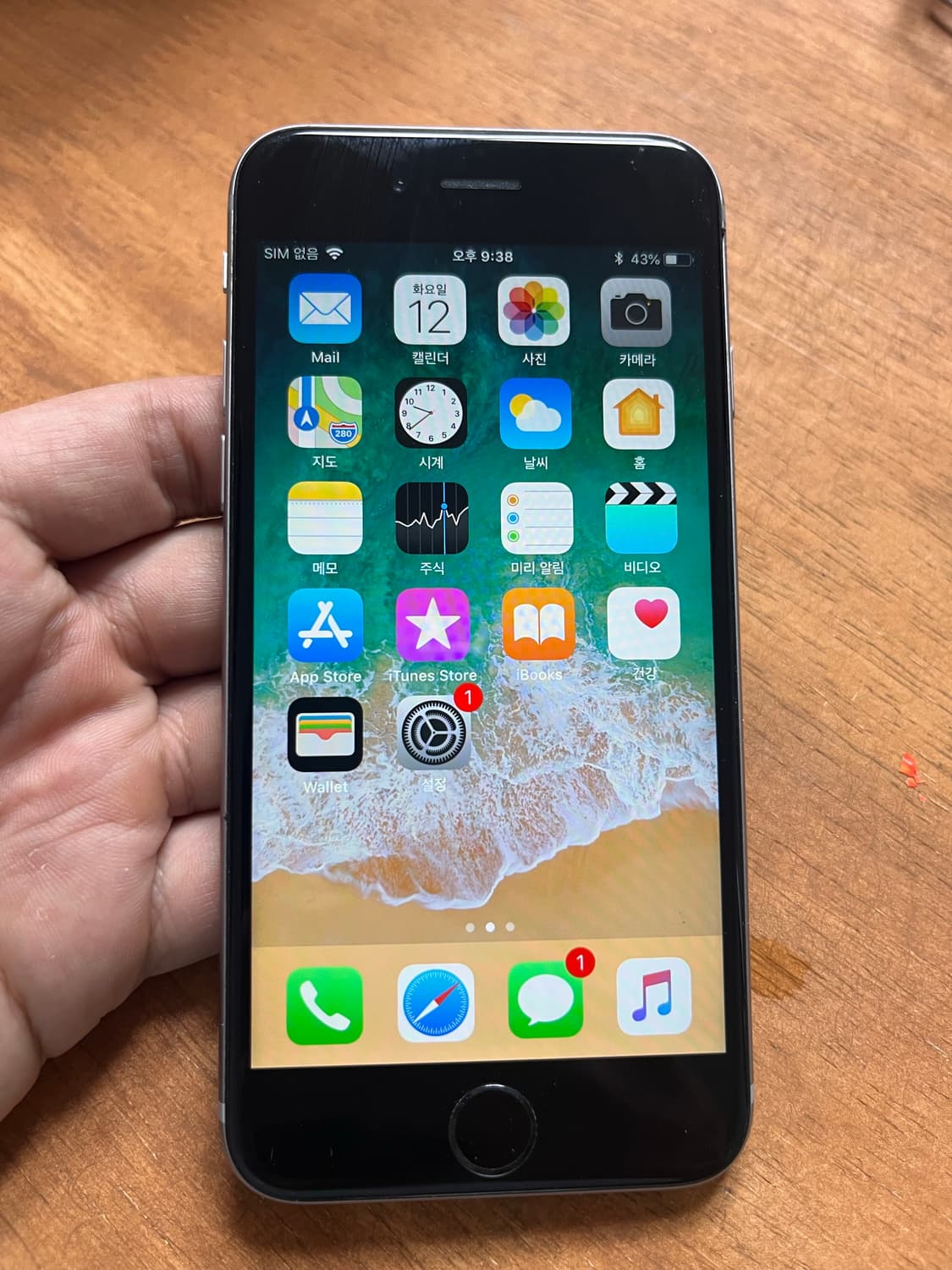 아이폰6S스페이스그레이16GB S급 상품이미지2