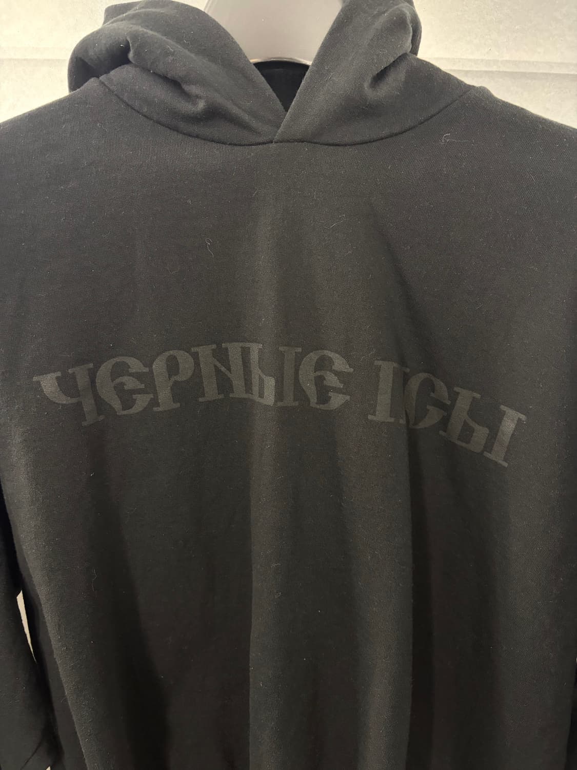 Yeezy x Gosha Rubchinskiy hoodie 1 상품이미지3