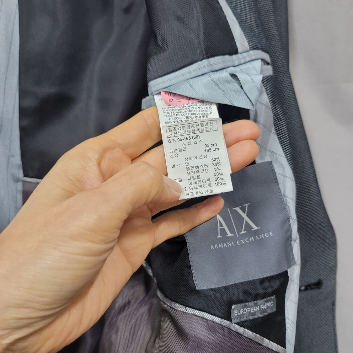 아르마니 남성 블레이저 95 상품이미지10