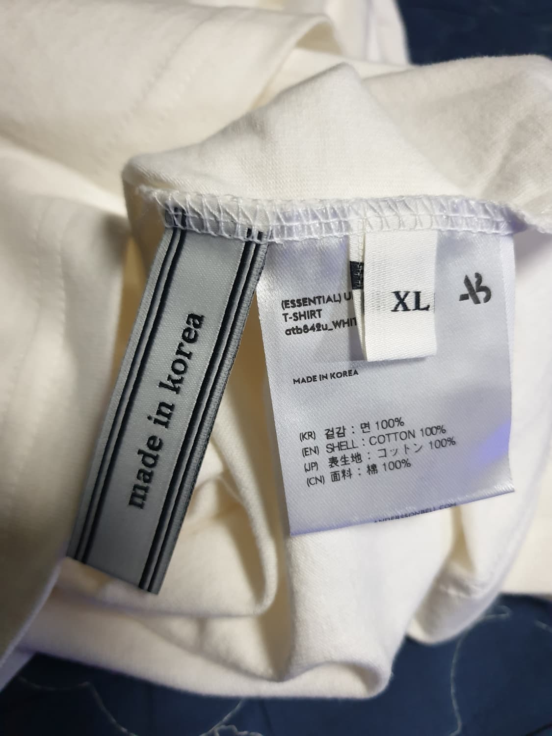 (단종매물) 앤더슨벨 22ss AB로고 반팔티 그린 (XL) 상품이미지6