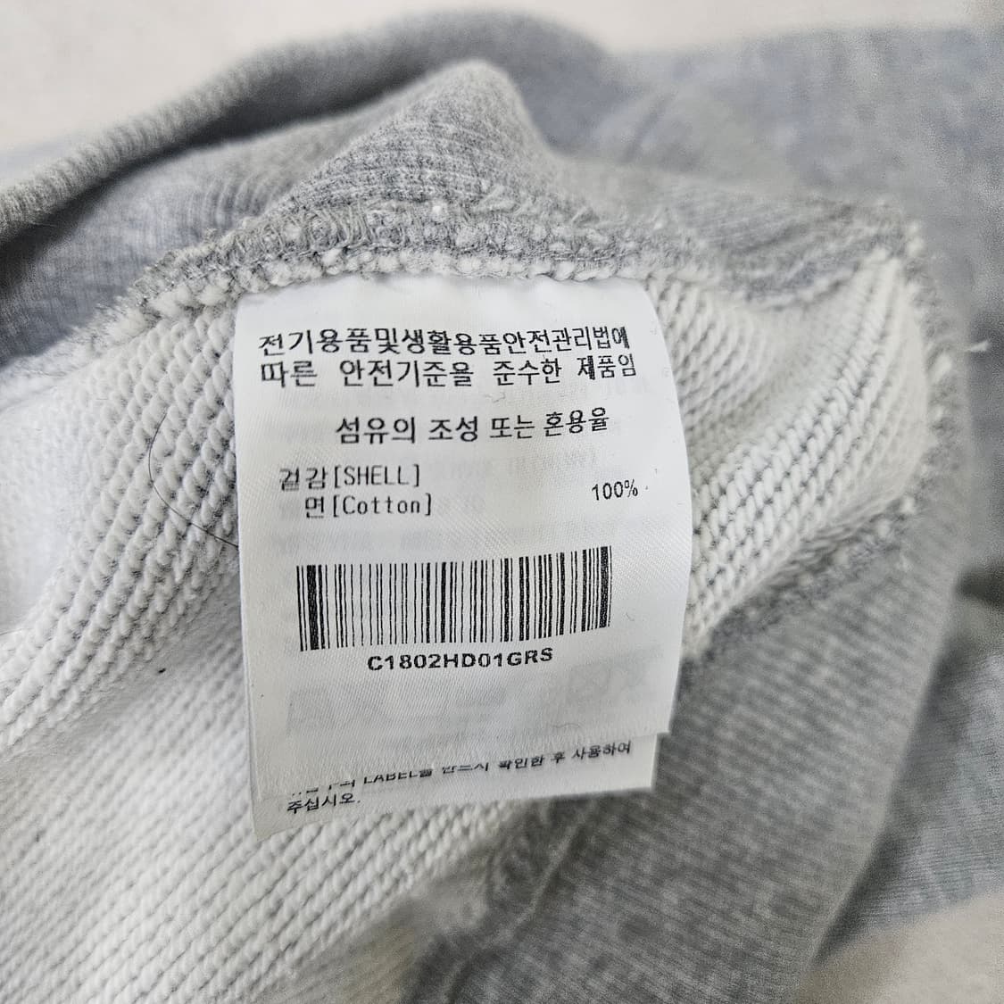 S 커버낫 어센틱 로고 후드티 0303Y 상품이미지5