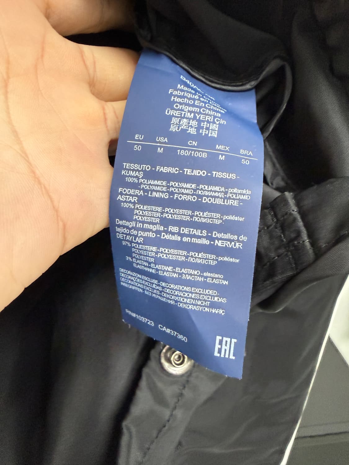 아르마니 바람막이 집업 자켓 상품이미지4