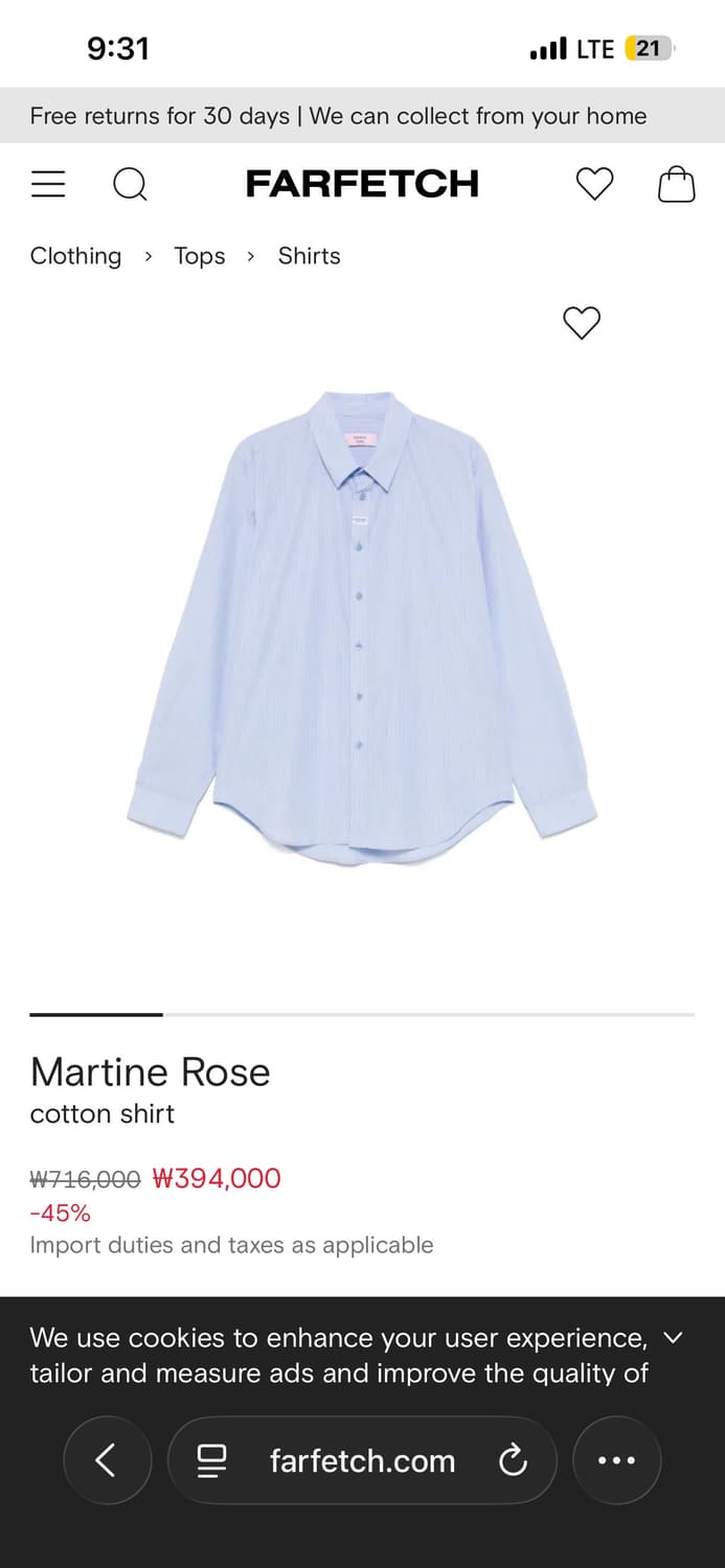 마틴로즈 스트라이프 코튼 셔츠 상품이미지4