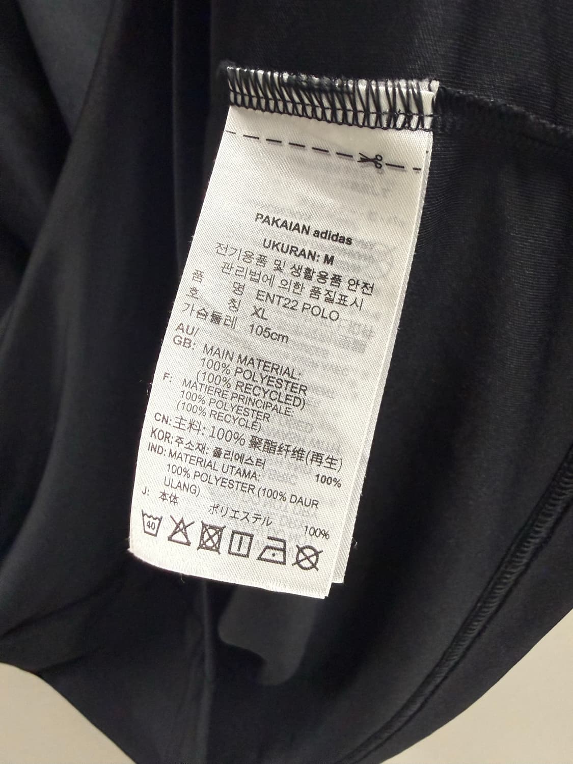 남성 100-105 / 아디다스 폴리 반팔 카라티 블랙 상품이미지5