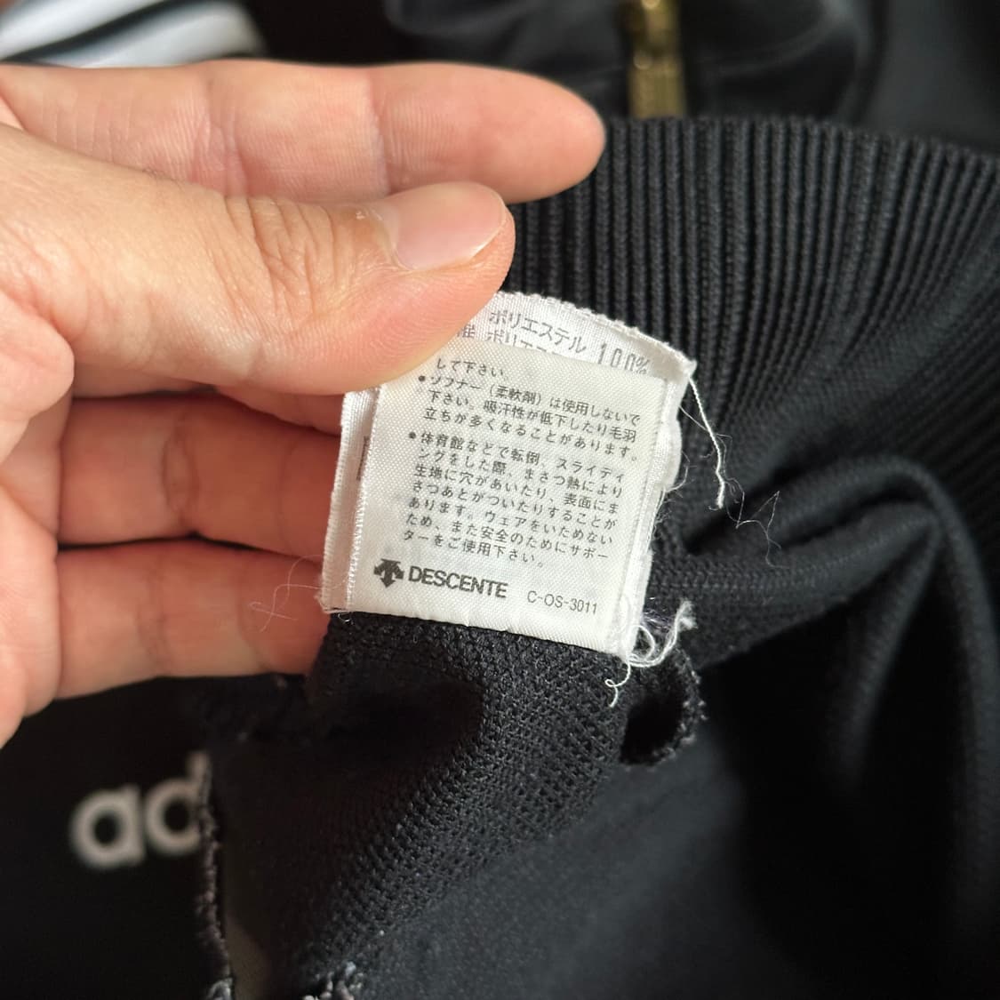 90‘s Adidas by descente track top jersey 상품이미지10