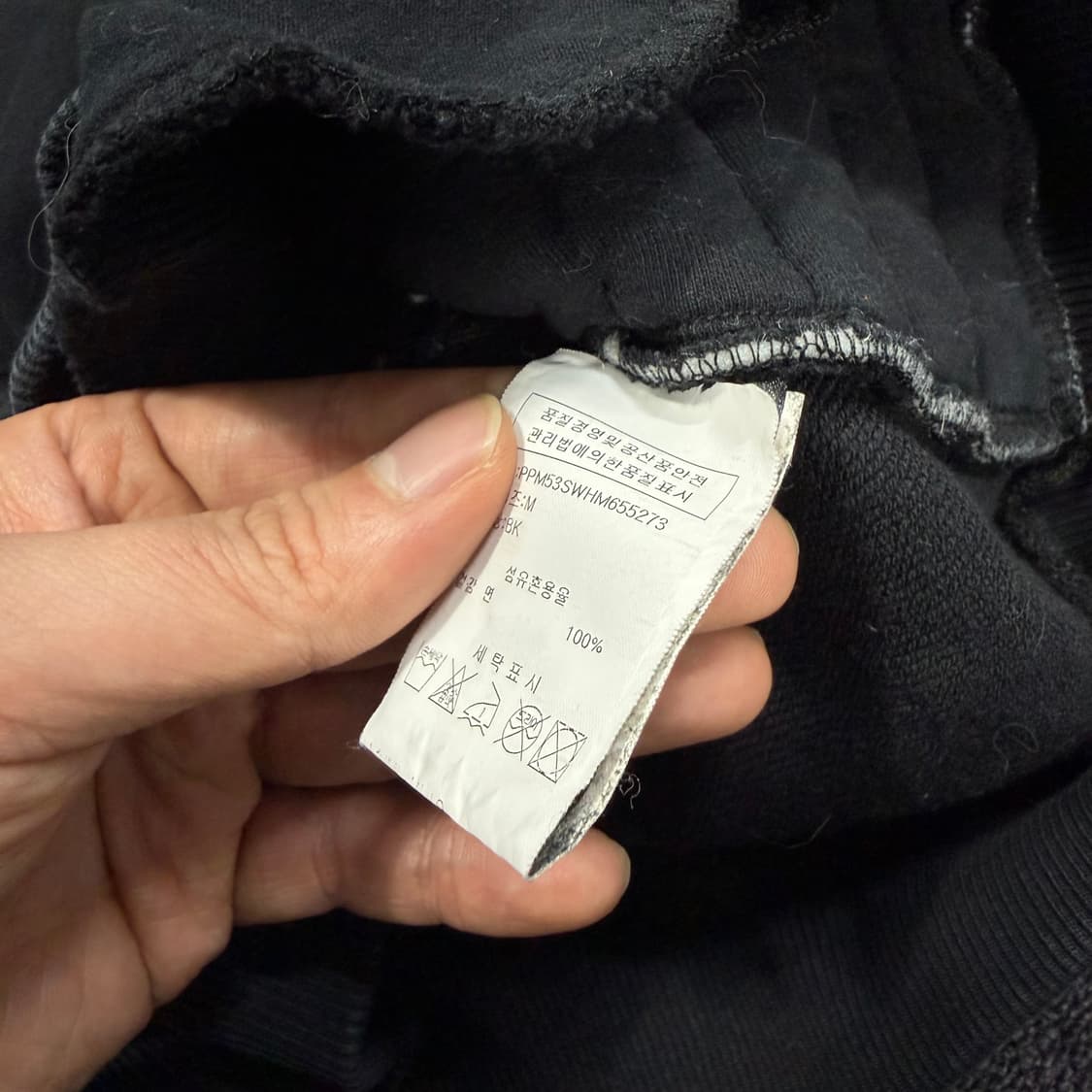 필립플레인 레더 스컬은장 디테일 맨투맨 상품이미지9