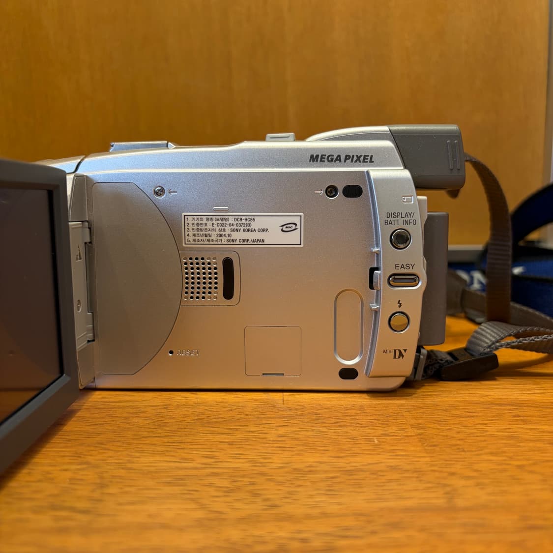 SONY DCR-HC85 NTSC Camcorder 상품이미지6