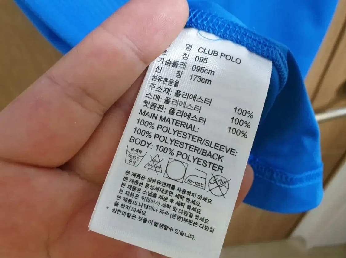 (95)아디다스 반팔 카라티셔츠 상품이미지4