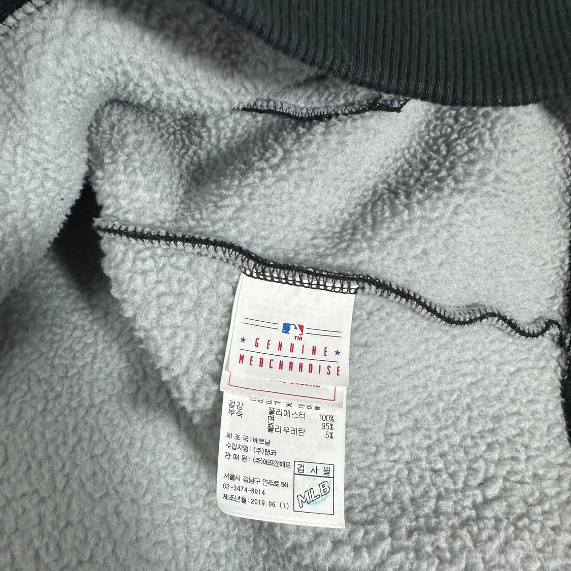 우먼FREE MLB 블랙 뉴욕양키스 후리스 반집업 맨투맨 상품이미지6