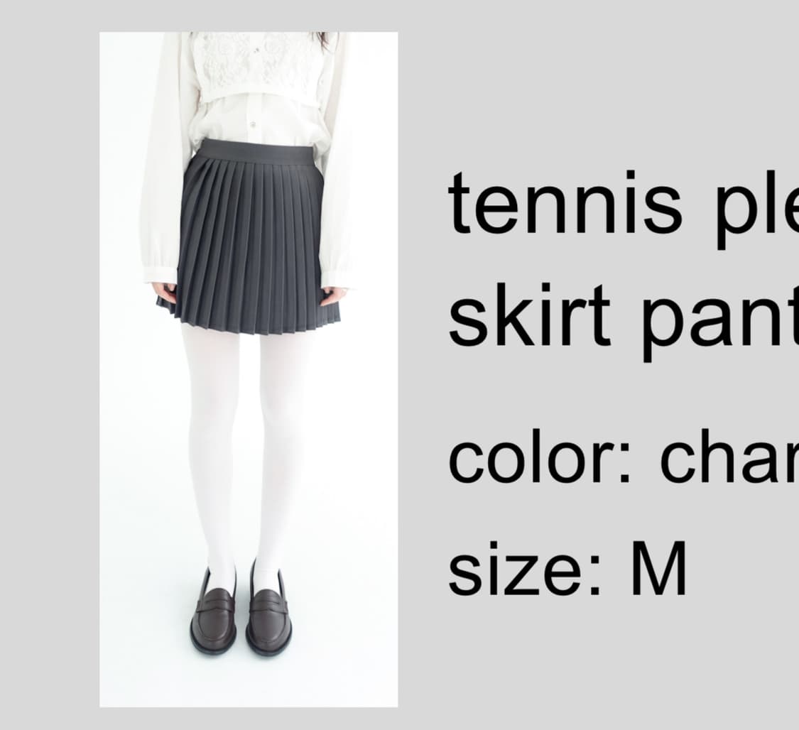 샵페어리 플리츠 스커트 상품이미지3