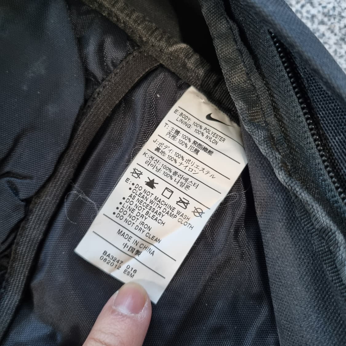 나이키 백팩  상품이미지4