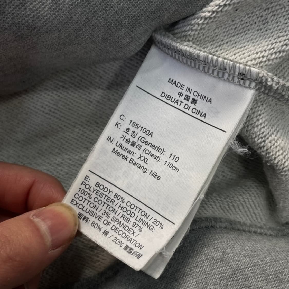 105 나이키 SB 후드티 상품이미지4