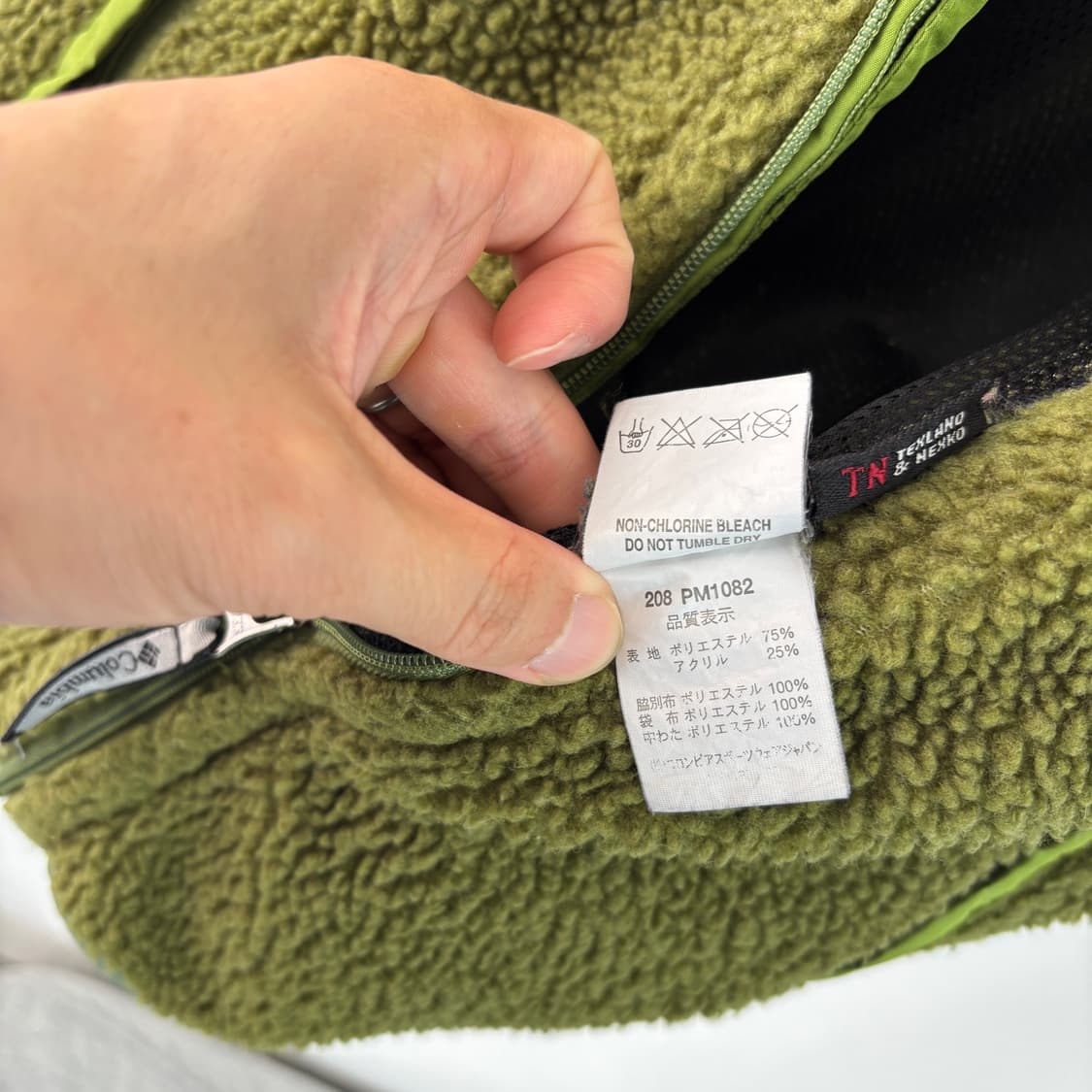 콜롬비아 베스트 상품이미지7