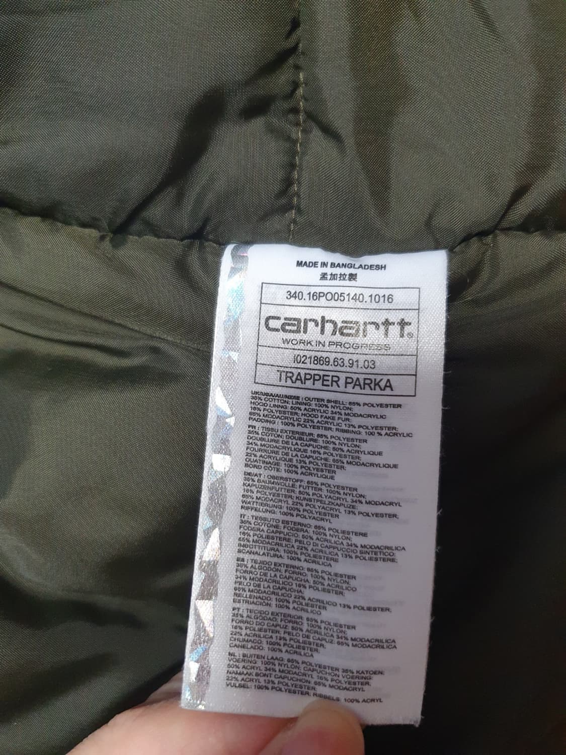 택포가 칼하트 패딩 트래퍼파카 카키 사이프레스 블랙 L 상품이미지8