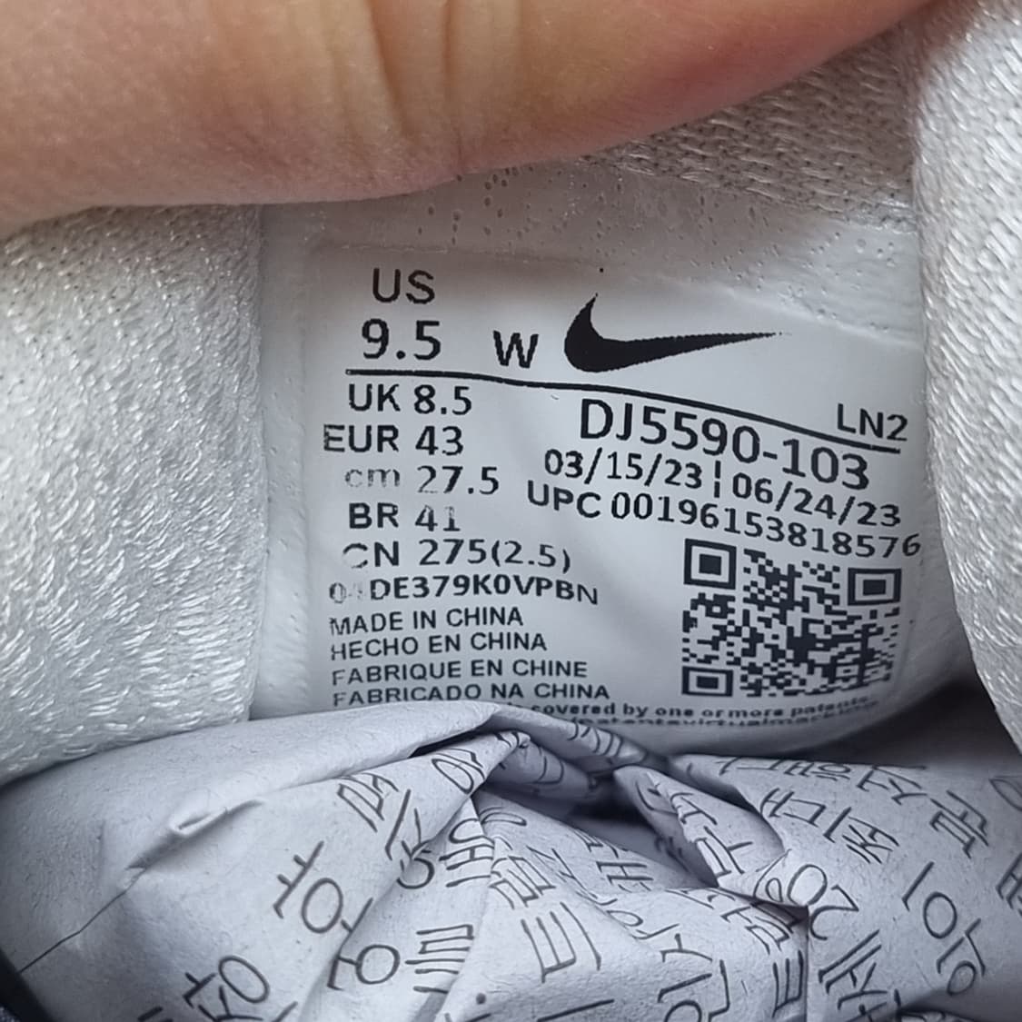 나이키 에어줌 인피니티 투어 골프화275 상품이미지6