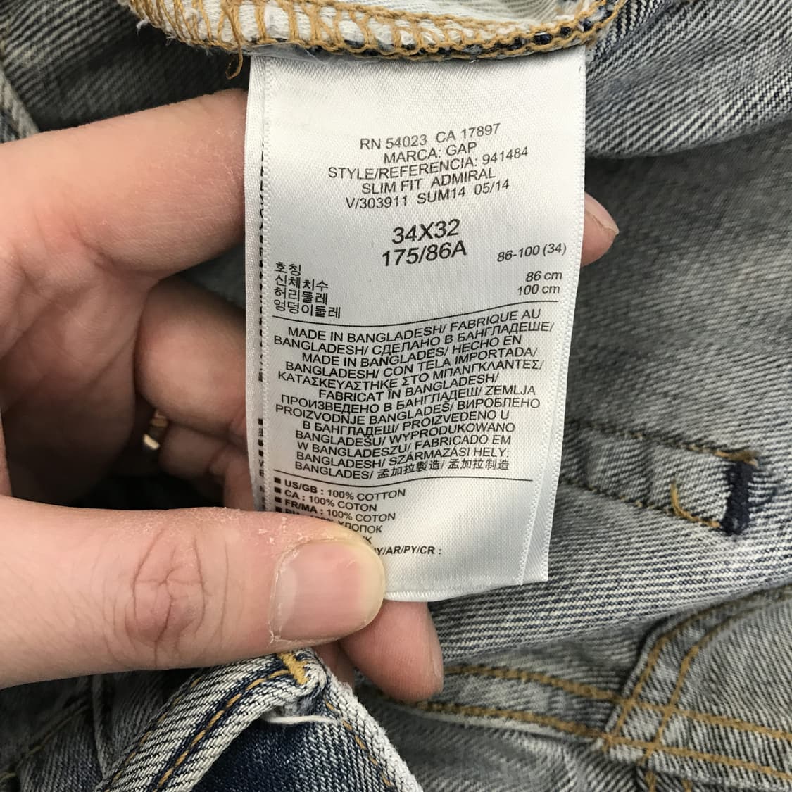 GAP 갭 슬림스트레이트핏 청바지 [36인치] 상품이미지8