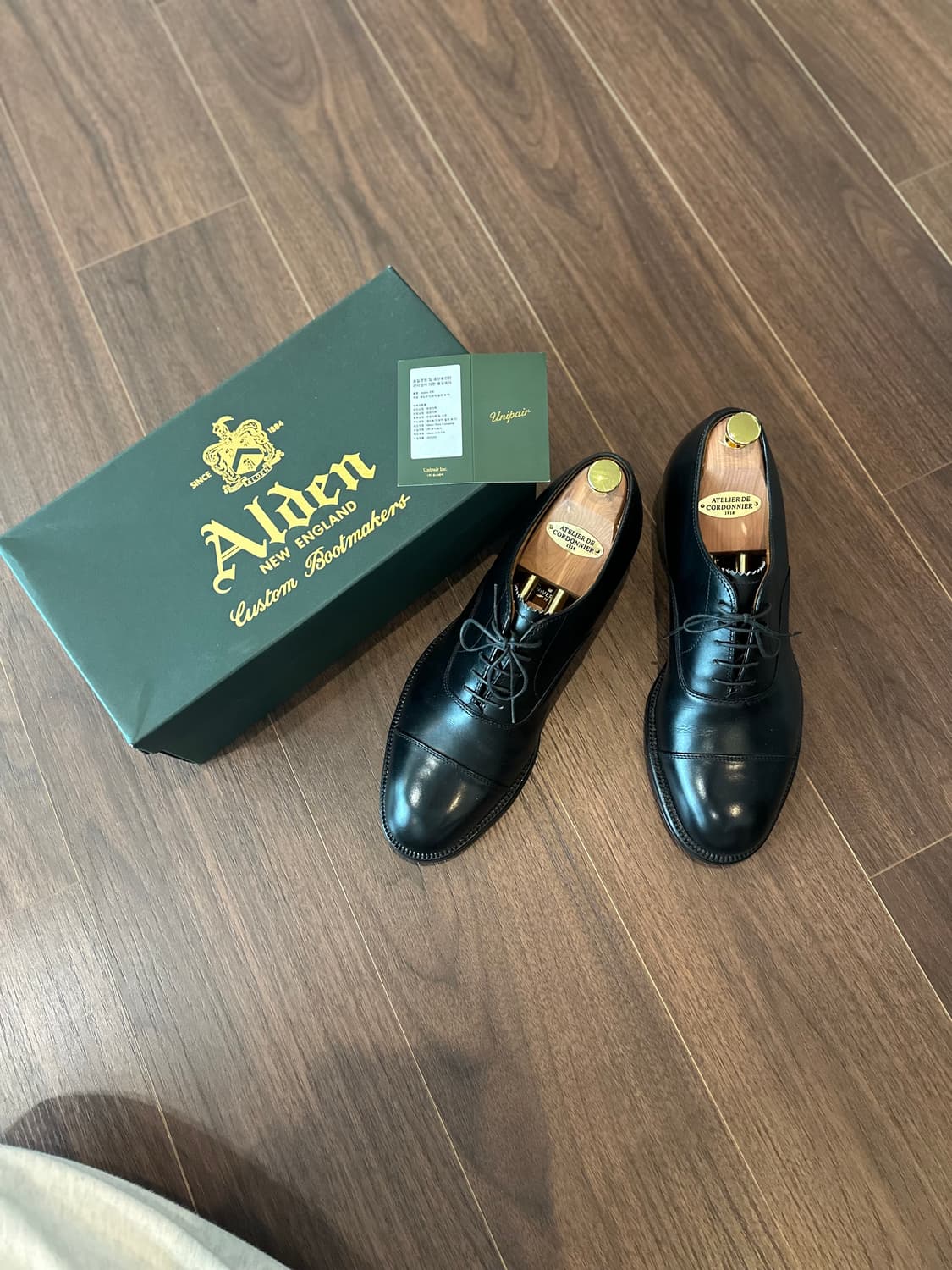 알든 A7301 상품이미지2