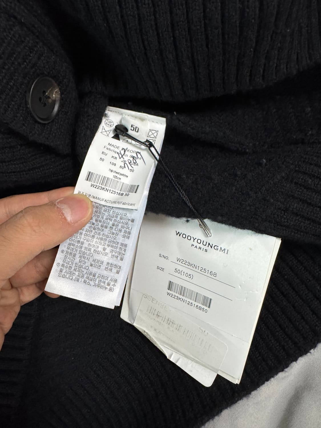 우영미 다이애그널 가디건(블랙, 50사이즈) 상품이미지5