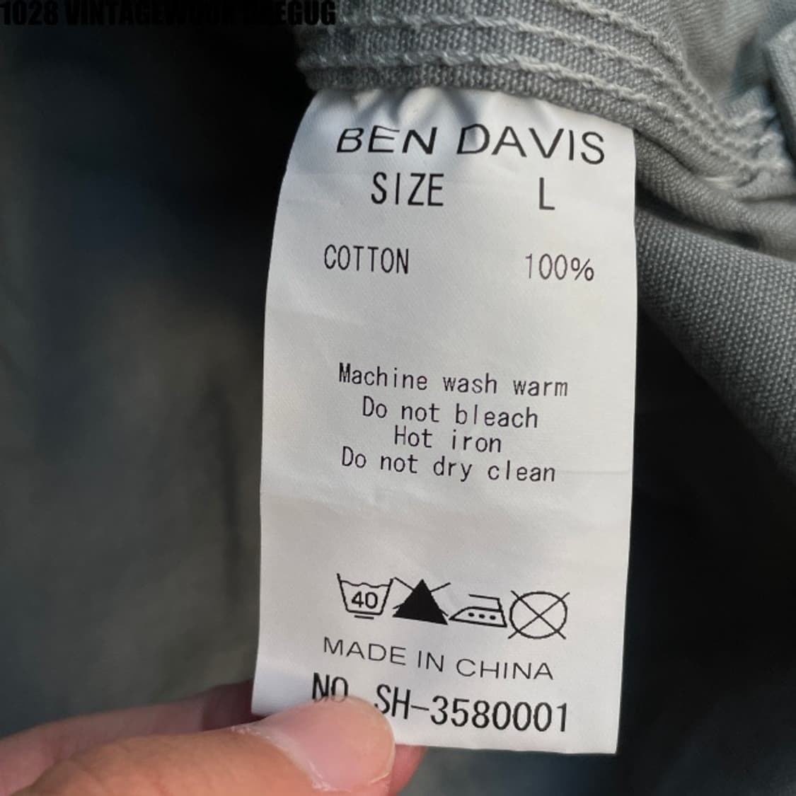 벤데이비스 셔츠 95 상품이미지6