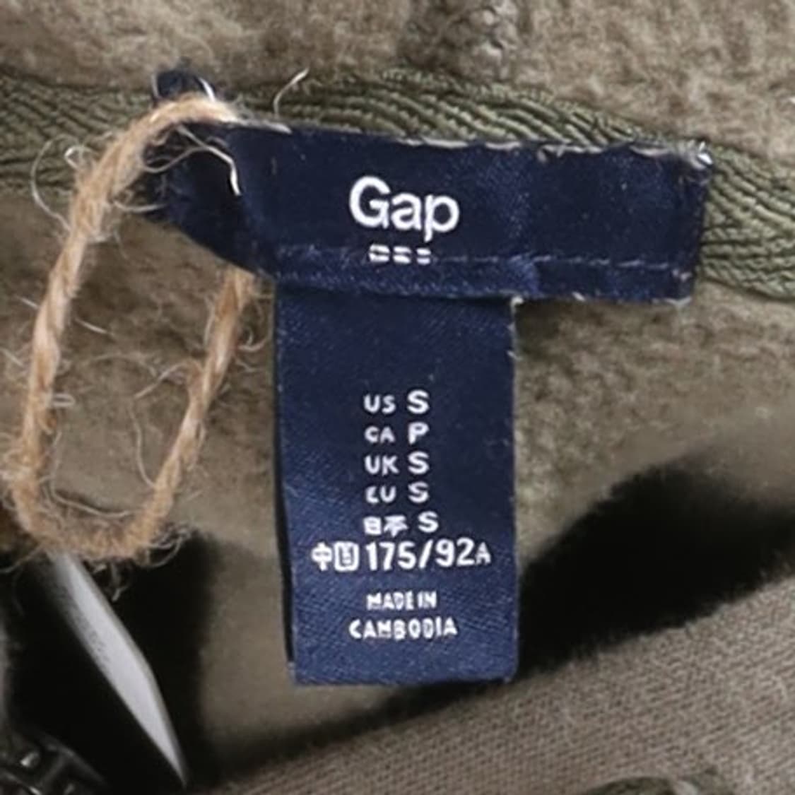 Gap 갭 Logo Hood Zip Up

 상품이미지7