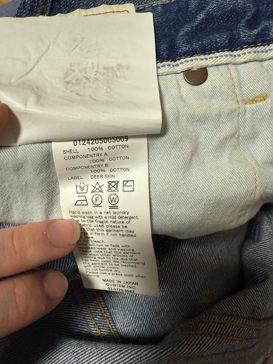 비즈빔 24AW SOCIAL SCULPTURE 01 WIDE D-41 상품이미지3