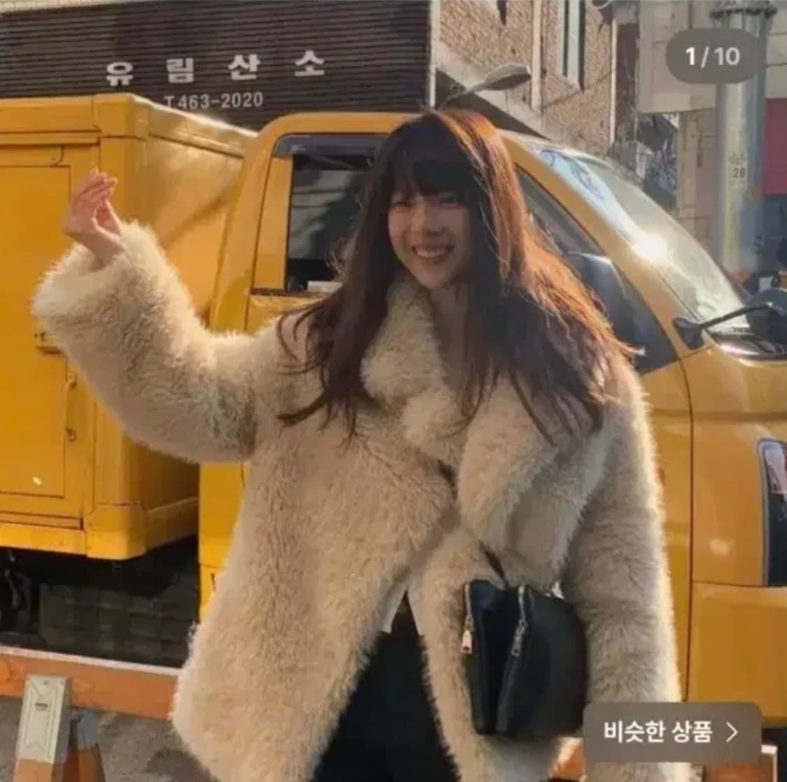 마가린 핑거스 퍼자켓 새상품 상품이미지1