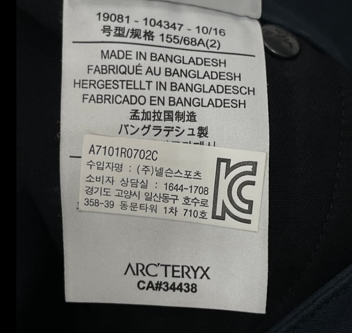 아크테릭스 여성 팬츠 상품이미지6