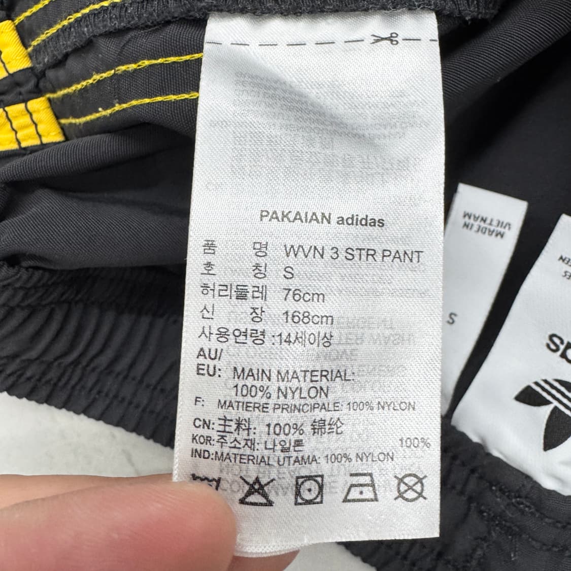 아디다스 신형 파이어버드 삼선 올드스쿨 바람막이 트랙팬츠 상품이미지5