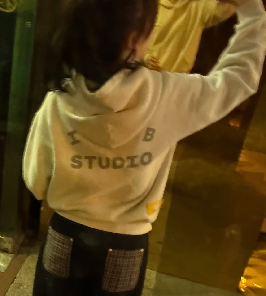 아이앱 후드 상품이미지1