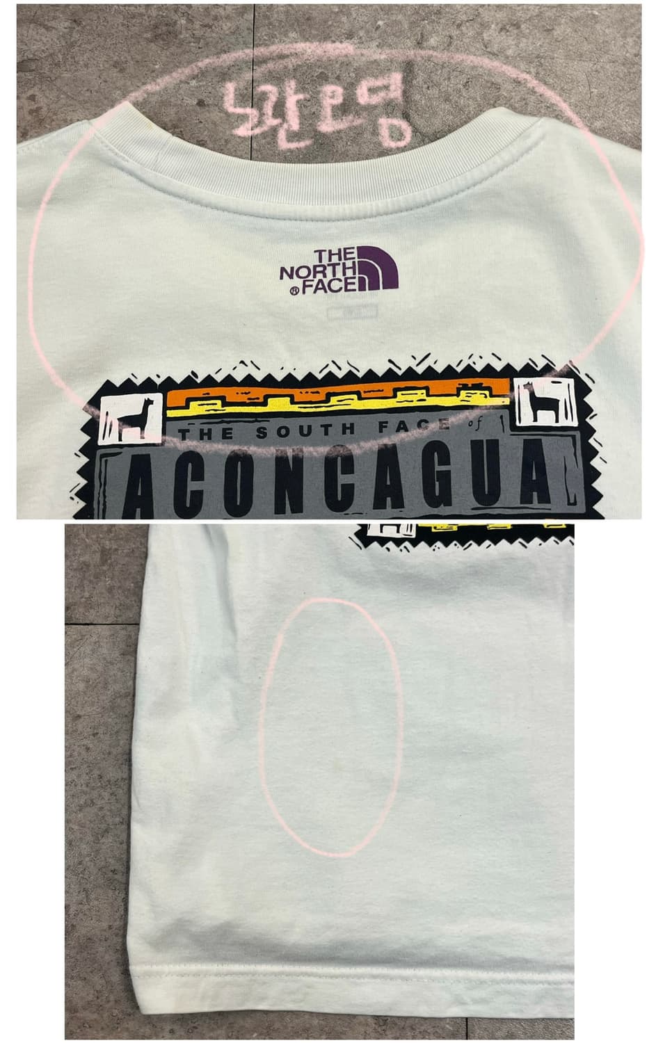 노스페이스 반팔티 화이트 S(90) #csz4121 상품이미지8