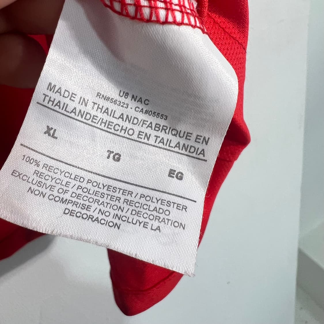 2018 월드컵 국가대표 XL 나이키 국대 유니폼 상품이미지7