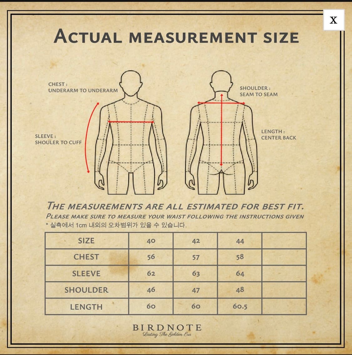 버드노트 드리즐러자켓 블랙 42 상품이미지6