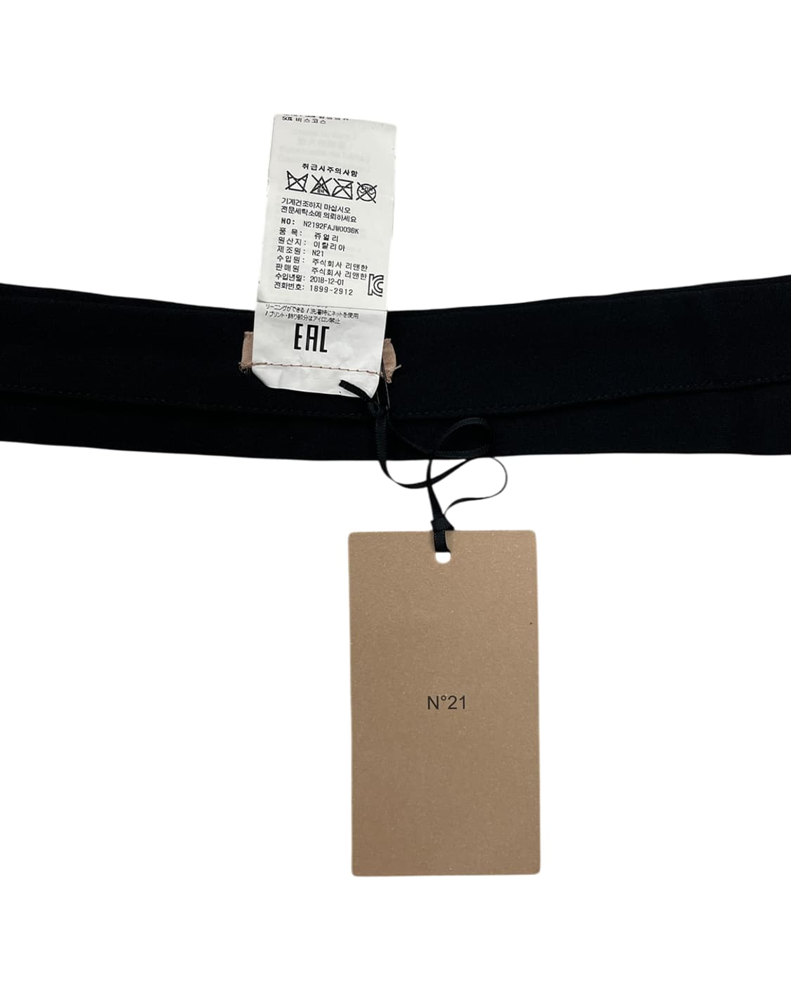 N°21 스터드 카라 상품이미지8