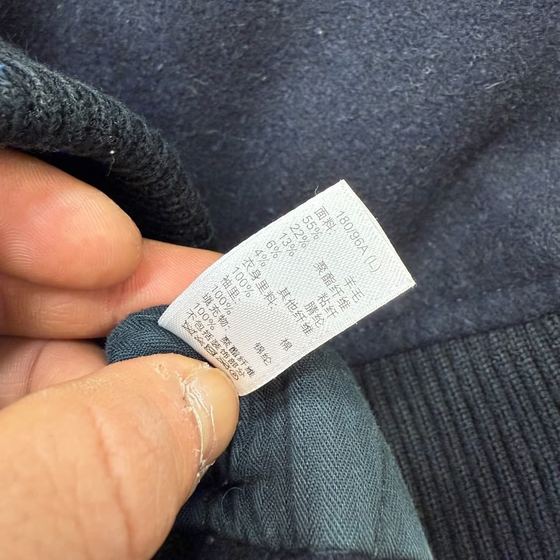 갭 멀티포켓 울 자켓 r1901 상품이미지9