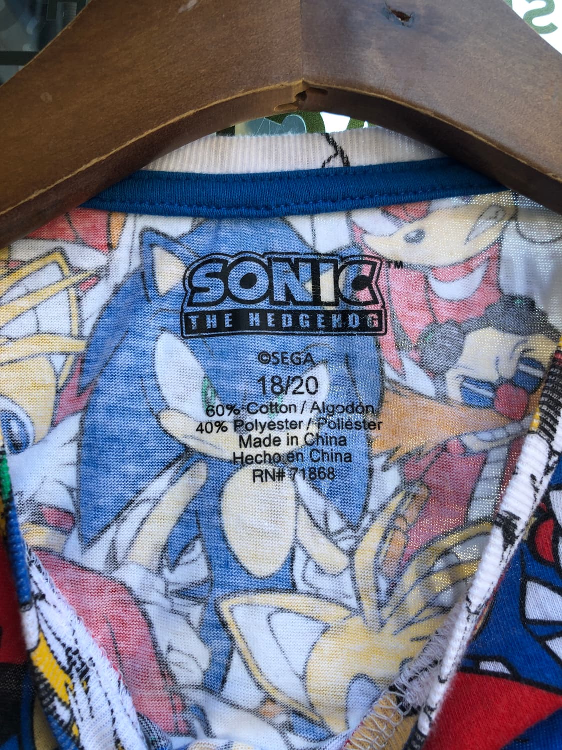 Kids vintage (Sonic) -18/20 상품이미지2