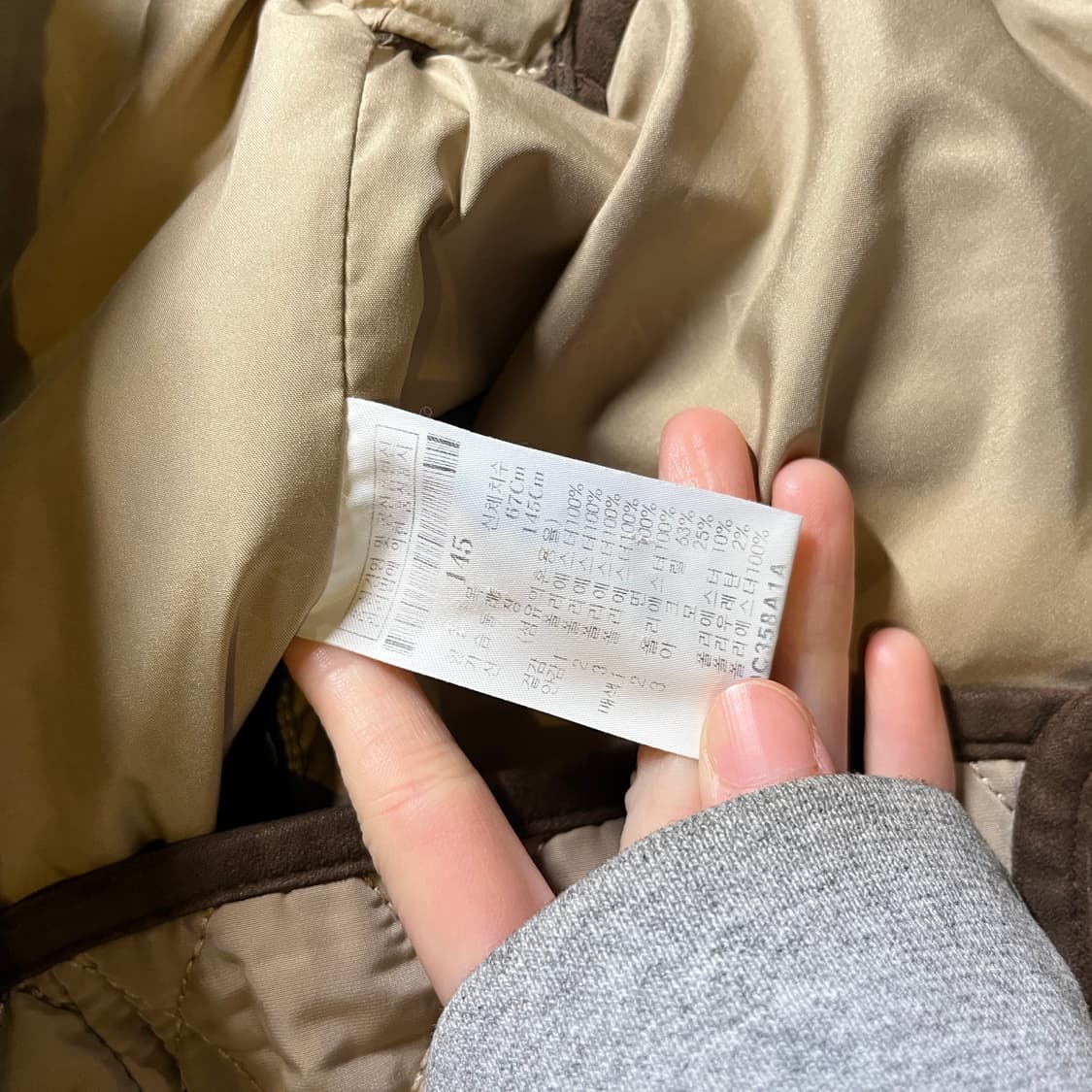 빈폴 아동 퀼팅 자켓 상품이미지7