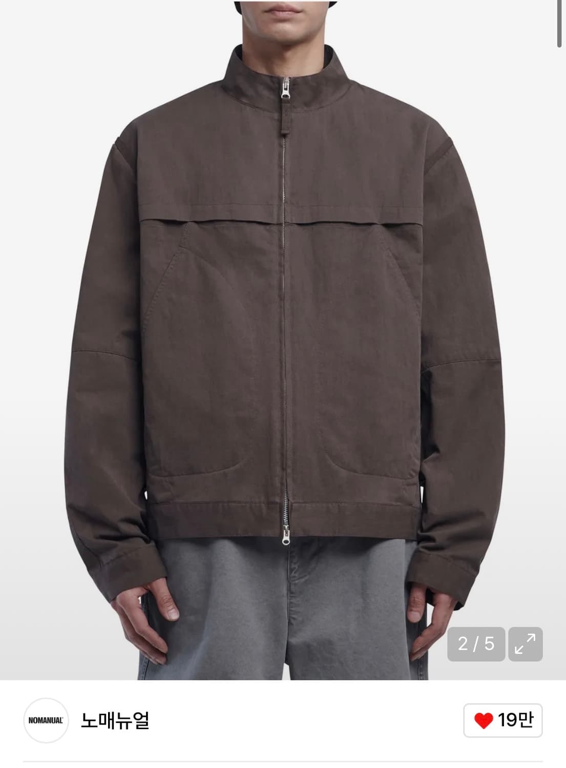 노매뉴얼 ventilation jacket 워시드 브라운 L 상품이미지1