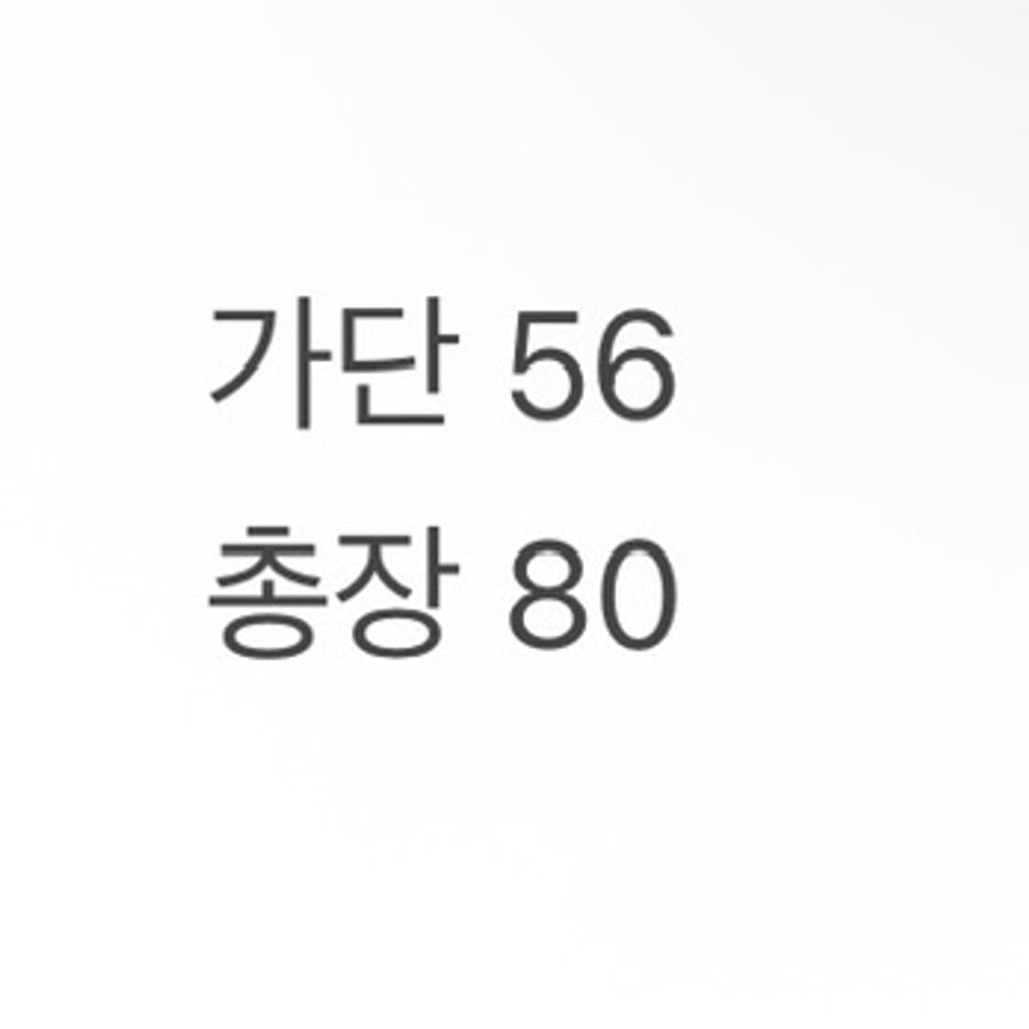 (L/정품) 나이키 리얼트리 카모 플라주 패턴 롱슬리브 a1 상품이미지5
