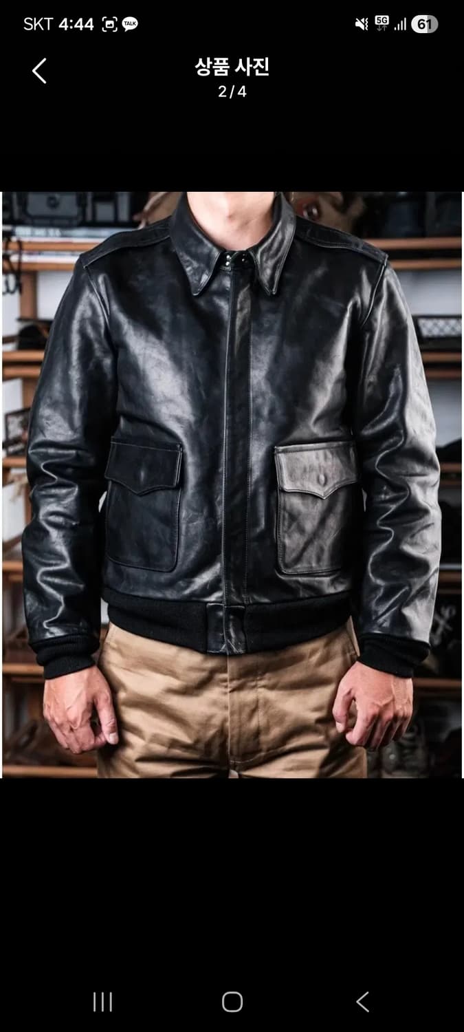 리얼시몬스 A2 차심 말가죽 자켓 XL 판매 상품이미지1