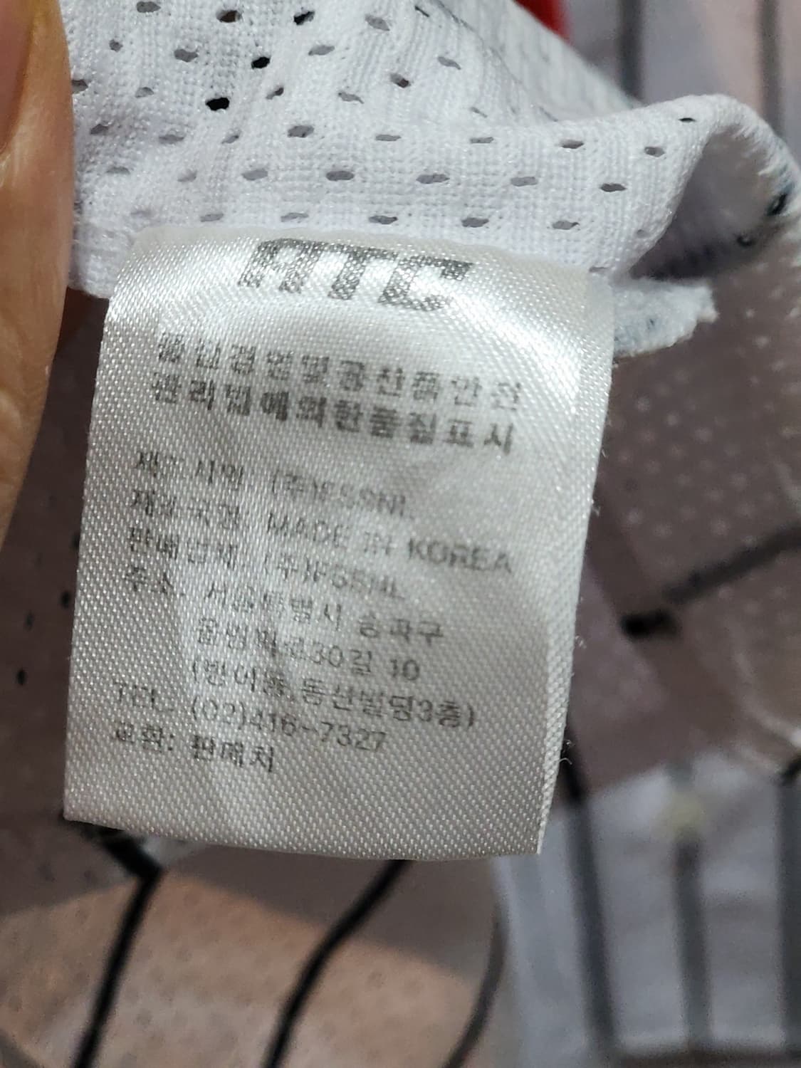 (120) 엘지트윈스 야구져지 빅사이즈 LG 김현수 마킹 유니폼  상품이미지6