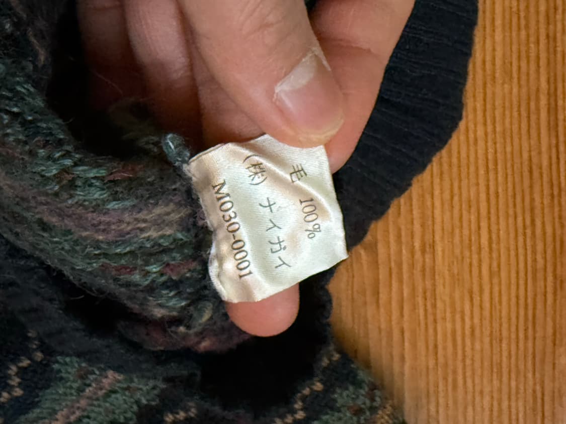 폴로랄프로렌 울 페어아일 니트 M 상품이미지3