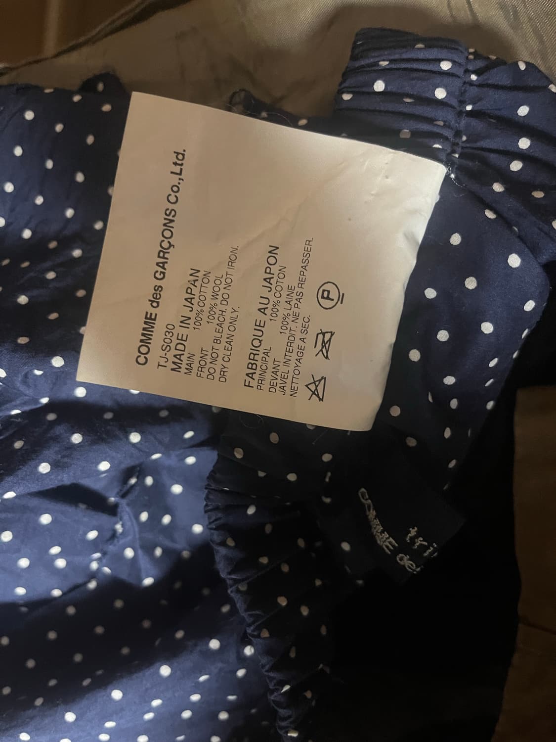 Comme des Garcons 2 way skirt 상품이미지5