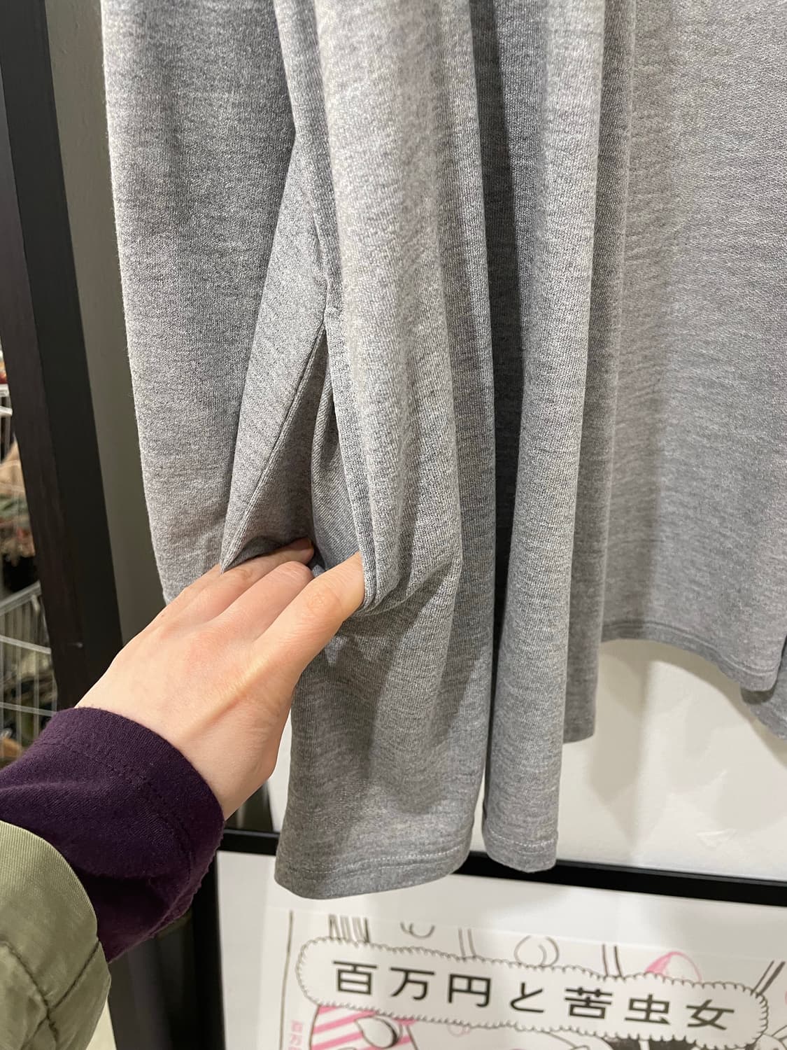 Asymmetrical Open Cardigan 상품이미지9